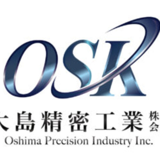 大島精密工業株式会社
